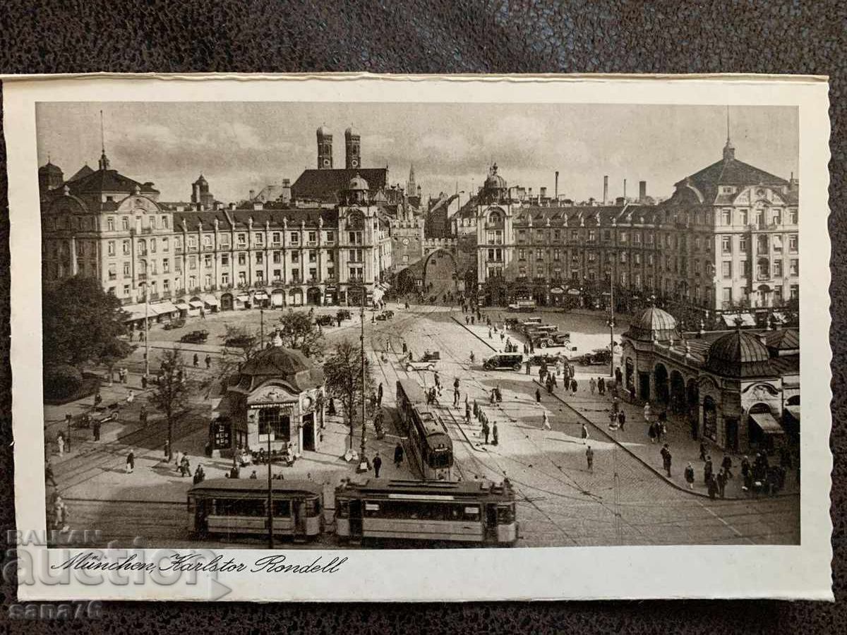 Old Reich postcard from Munich, Germany - 15