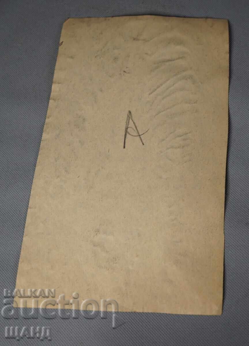 Stara Maystorska risunka erotika golo zhensko tyalo με τιμή 7.25 BGN | € 3.71