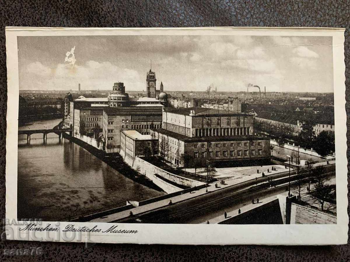 Old Reich postcard from Munich, Germany - 19 Old Reich postcard from Munich, Germany - 19