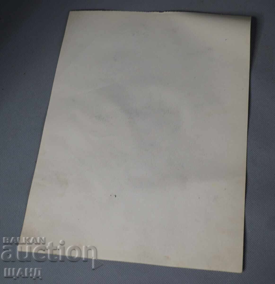 Παλαιό αριστοτεχνικό μολύβι πορτρέτο άνδρα υπογεγραμμένο με τιμή 5.25 BGN | € 2.68