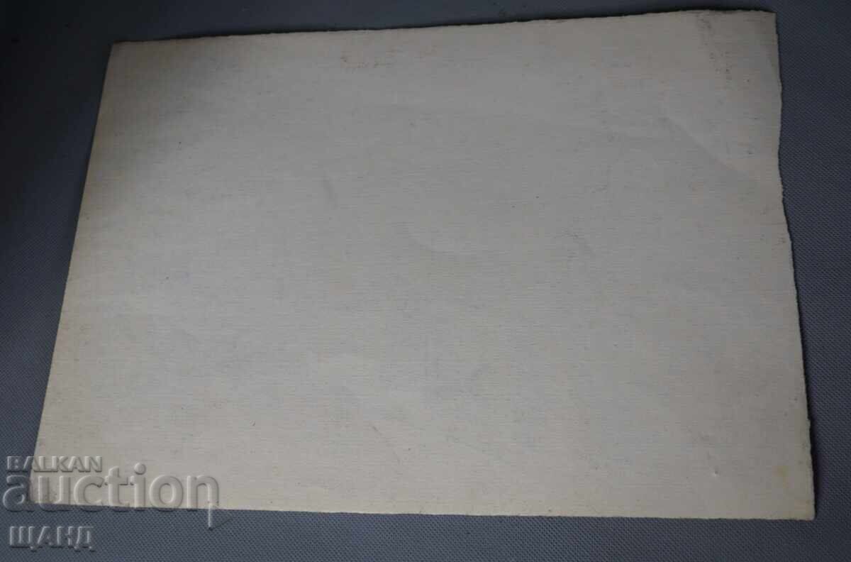 Παλιά Μαεστρική Σχέδιο με μελάνι, παλιά σπίτια με τιμή 5.25 BGN | € 2.68