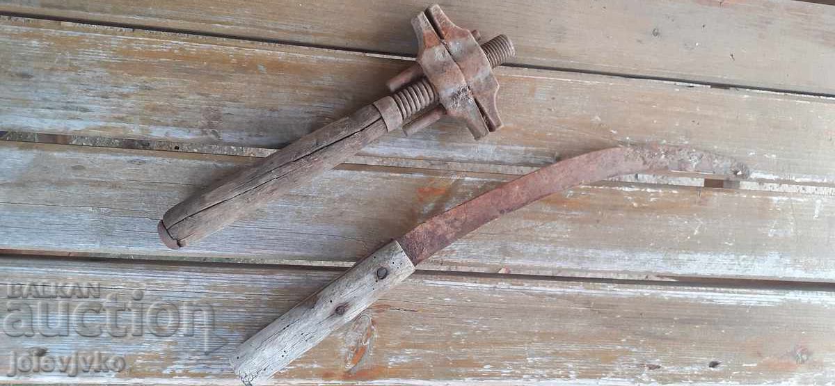 Lot de instrumente renascentiste cu preț 37.00 BGN | € 18.92