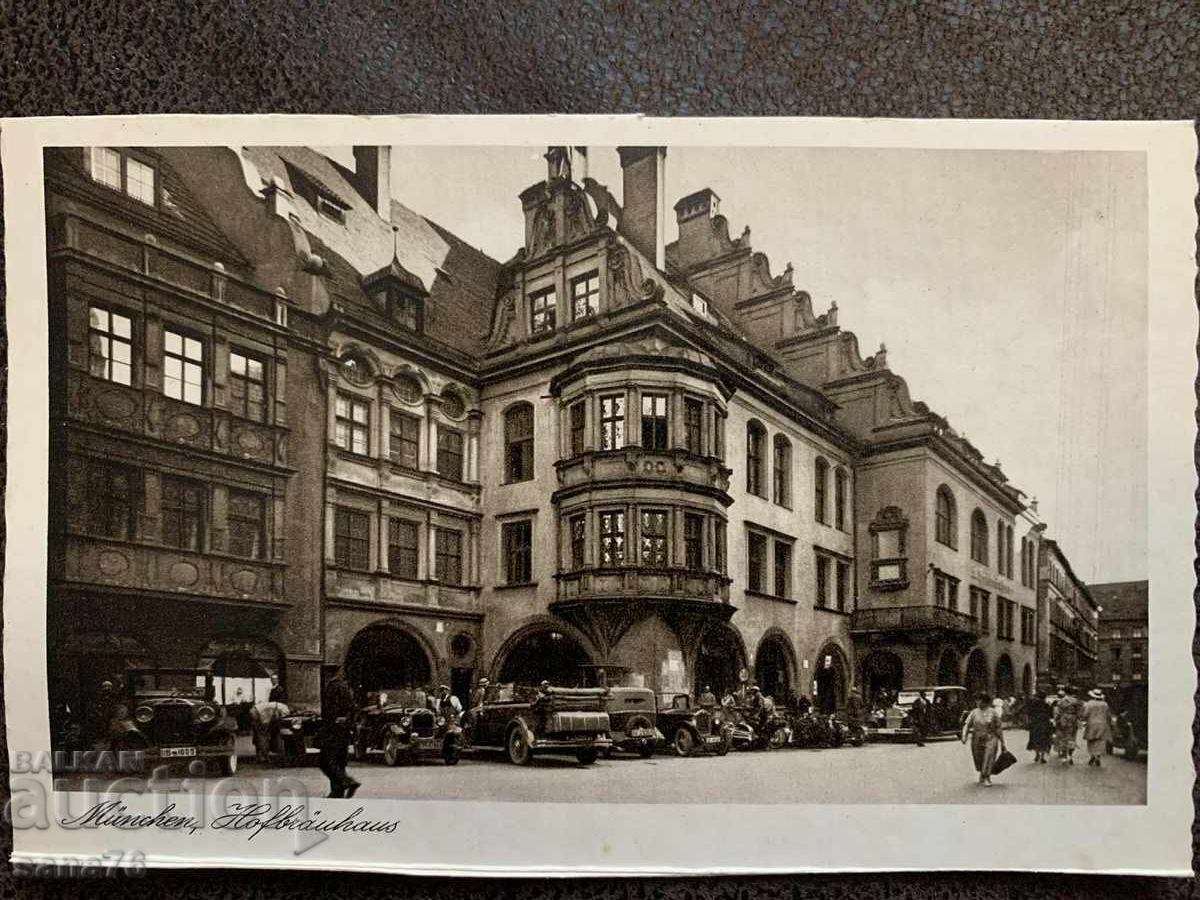 Old Reich postcard from Munich, Germany - 23