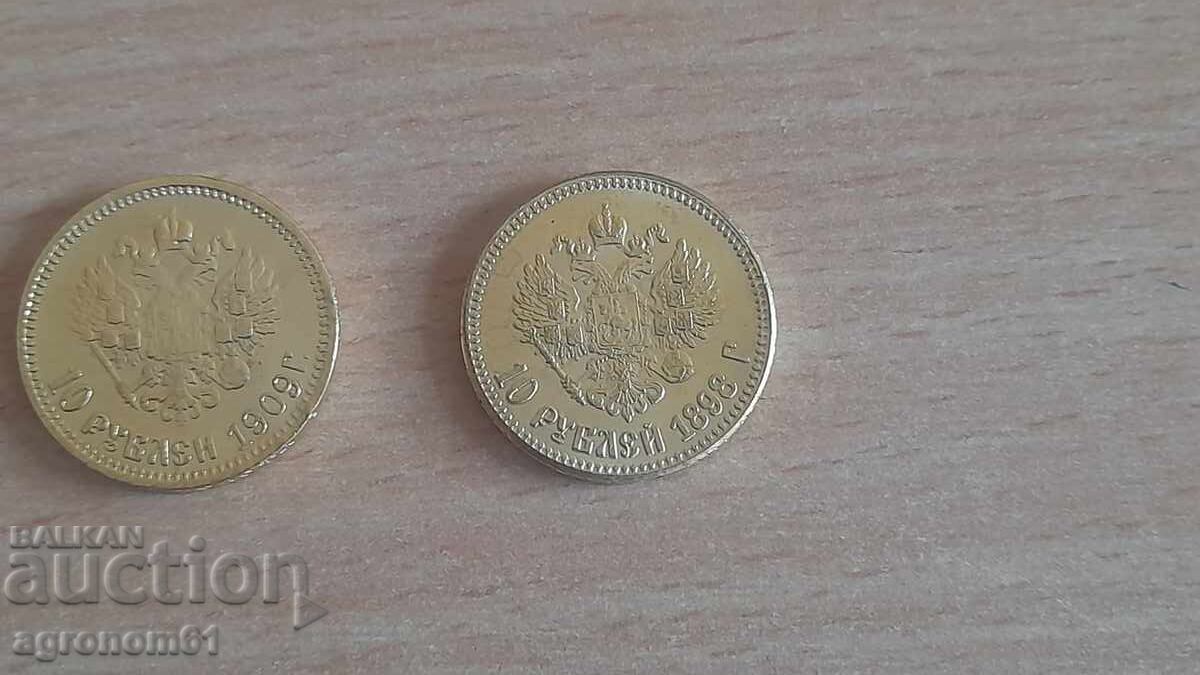 Монети сувенири 10 рубли 1898 и 1909 Монети сувенири 10 рубли 1898 и 1909