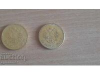 Souvenir coins 10 rubles 1898 and 1909