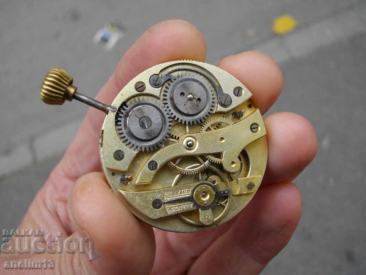 ΜΗΧΑΝΙΣΜΟΣ ΓΙΑ ΡΟΛΟΪ ΤΣΕΠΗΣ - 6