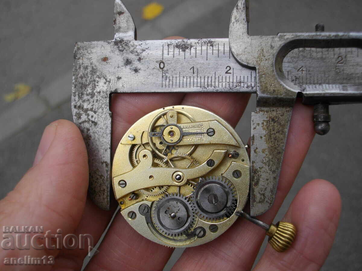 ΜΗΧΑΝΙΣΜΟΣ ΓΙΑ ΡΟΛΟΪ ΤΣΕΠΗΣ - 7