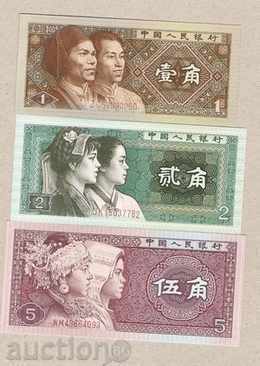 Lot de vase chinezesc Lot de vase chinezesc