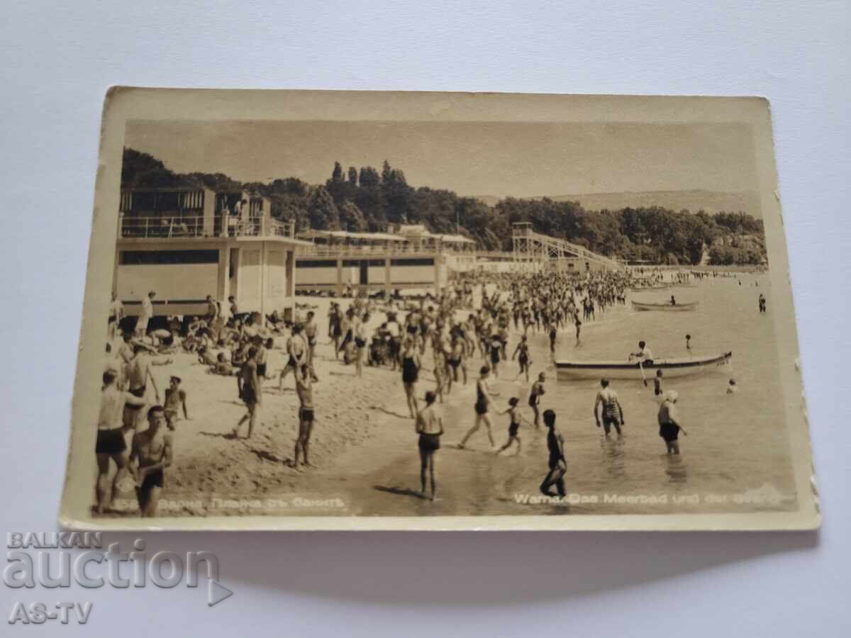 Παλιά καρτ ποστάλ Βάρνα η παραλία με τα λουτρά