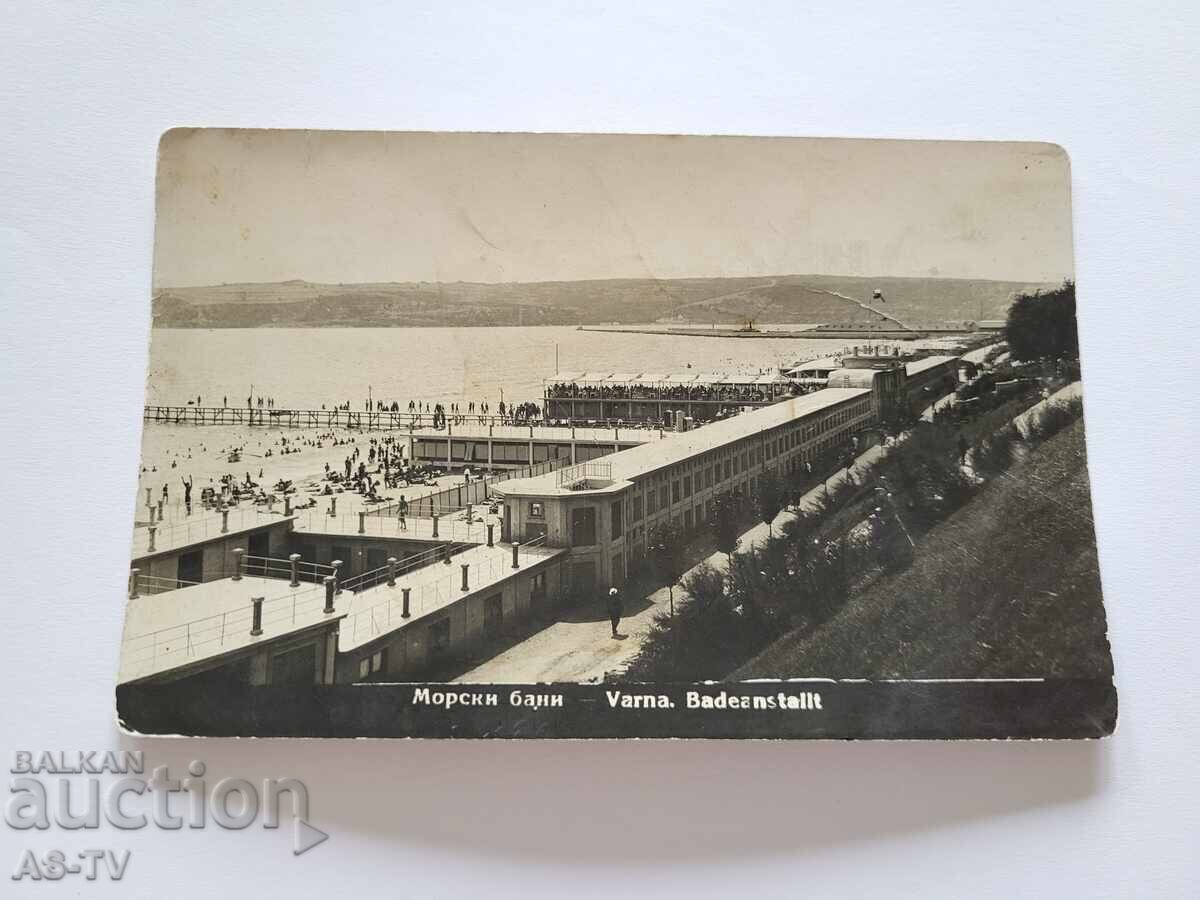 Стара картичка Варна морски бани 32 година.