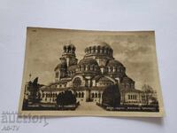 Παλιά καρτ ποστάλ Σόφια, Αλέξανδρος Νέφσκι