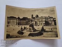 Cartolină veche Sofia, Adunarea Națională