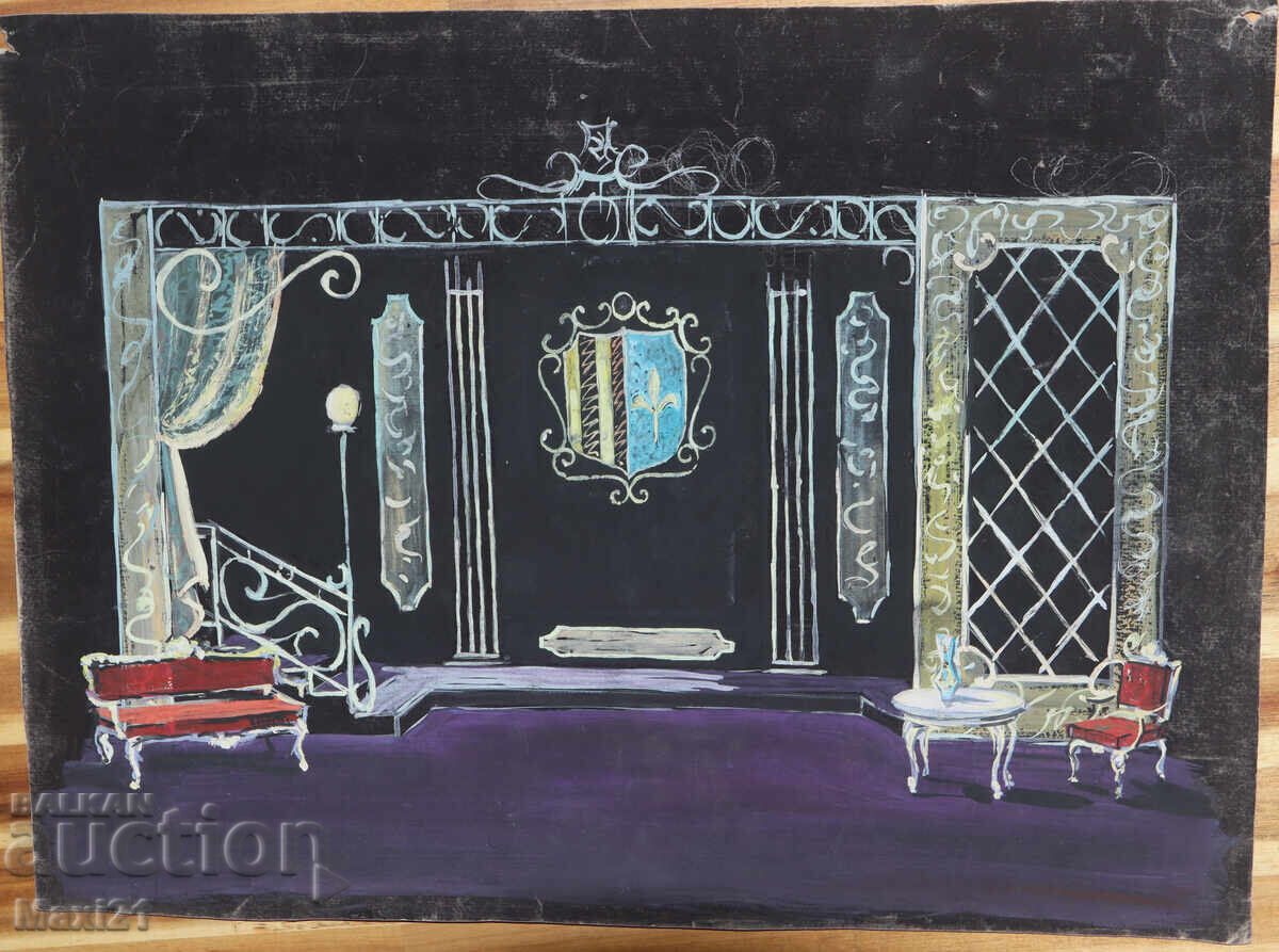 Tablou guaș scenografie decor cu preț 150.00 BGN | € 76.69