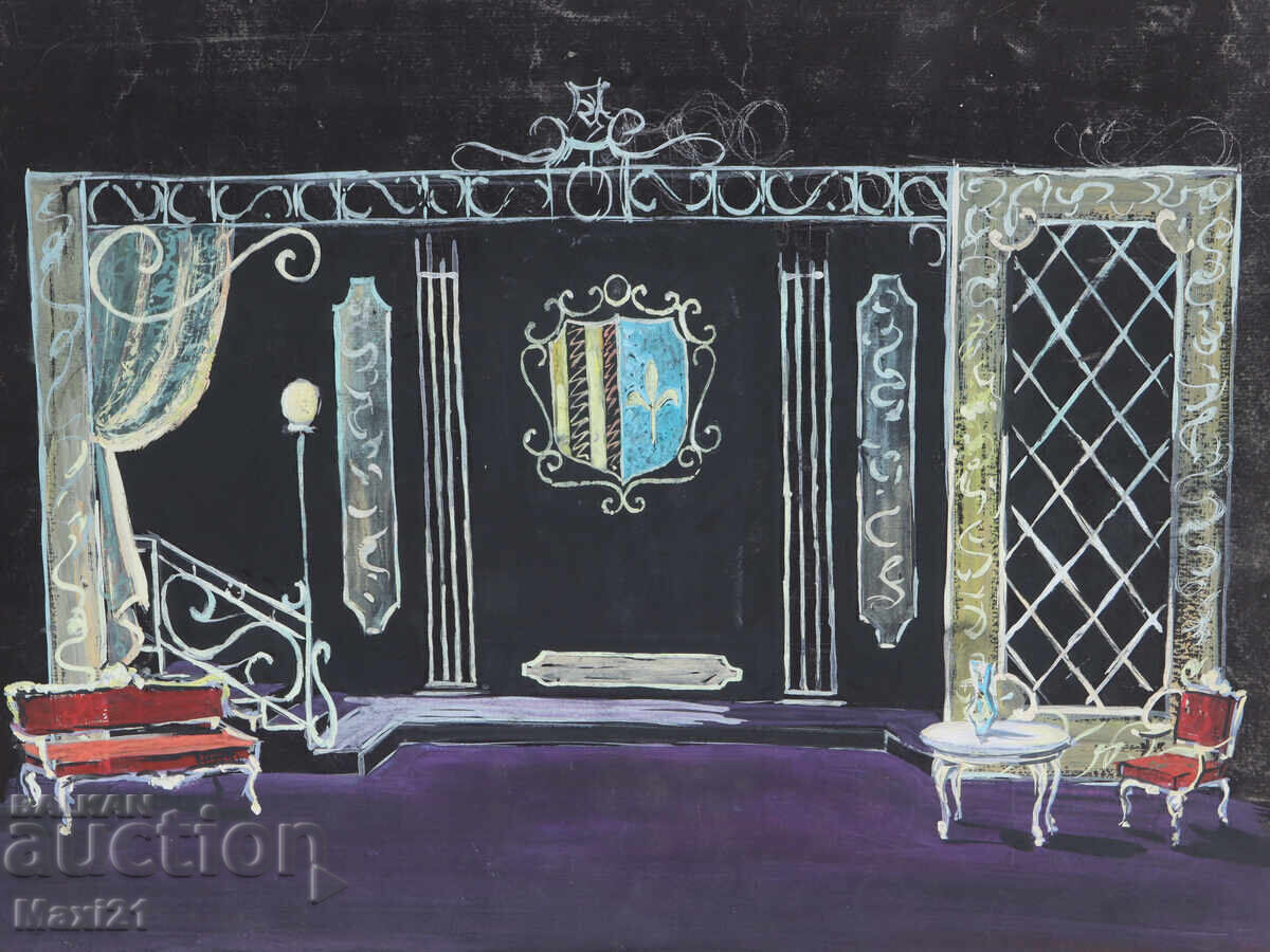 Licitație Tablou guaș scenografie decor