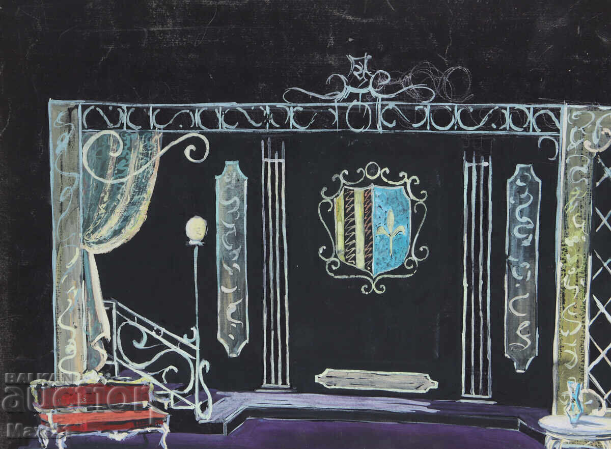 Livrarea Tablou guaș scenografie decor