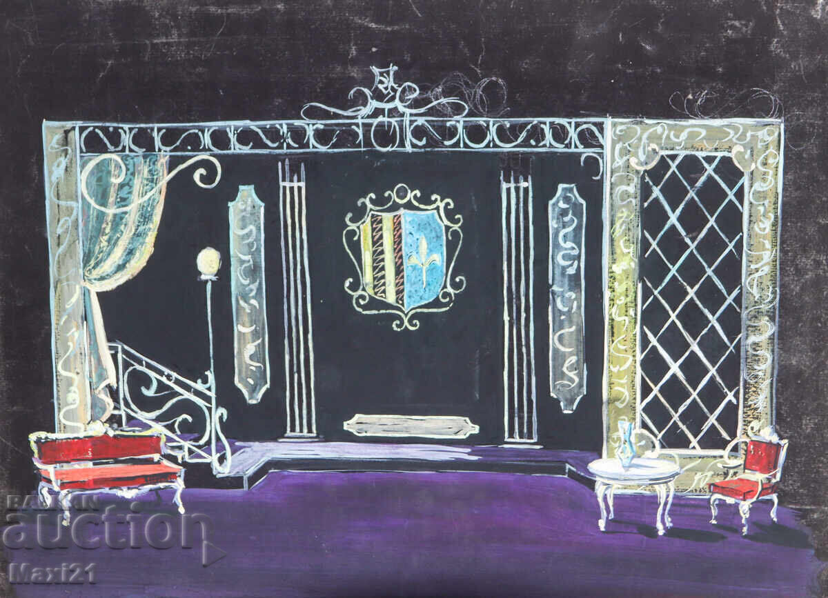 Tablou guaș scenografie decor