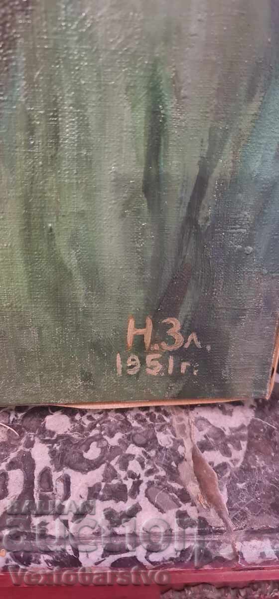 Auction Painting - MBP - HUD. "Nikola Zlatev" Auction Painting - MBP - HUD. "Nikola Zlatev"