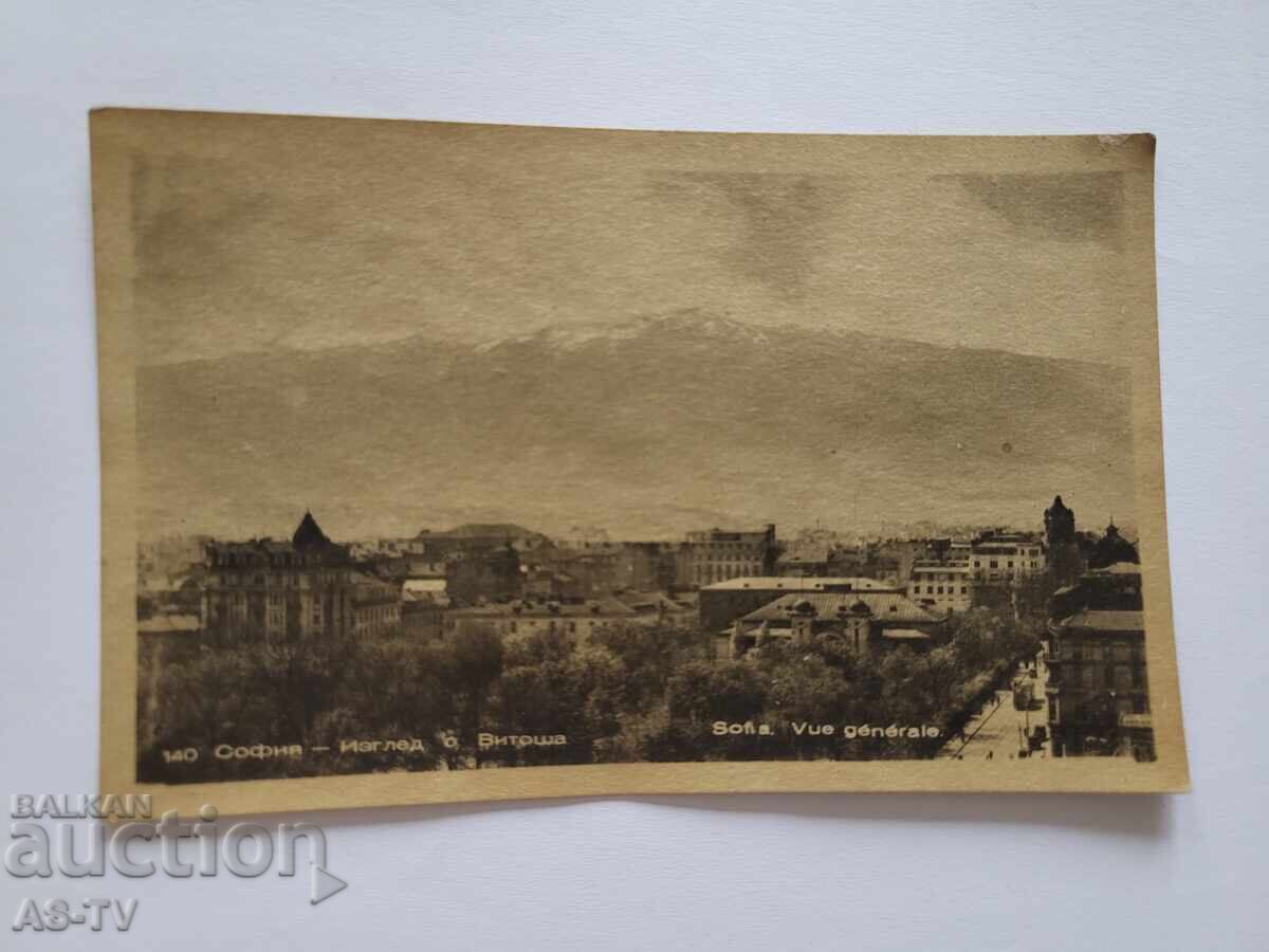 Παλιά καρτ ποστάλ Σόφια, Θέα Βίτοσα Παλιά καρτ ποστάλ Σόφια, Θέα Βίτοσα