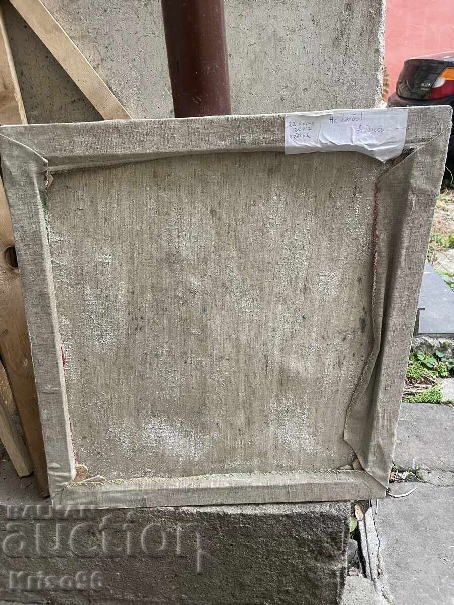 Large oil painting signed 2006 - 6