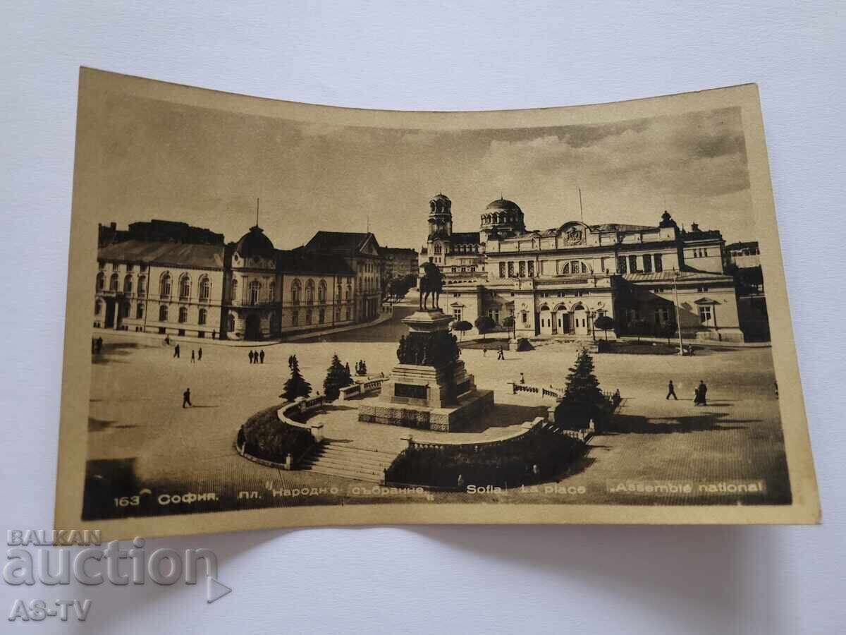 Carte poștală veche Sofia, Țarul Eliberator Carte poștală veche Sofia, Țarul Eliberator