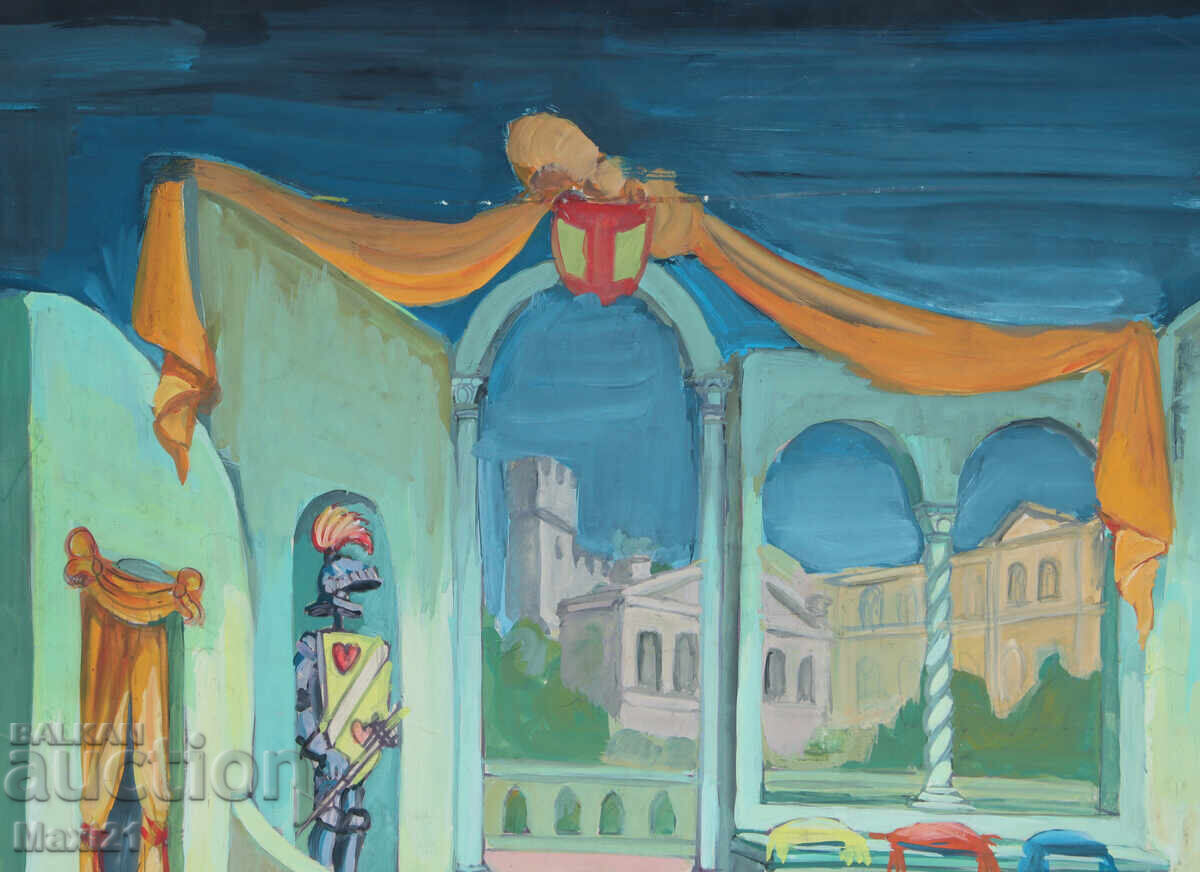 Δημοπρασία Γκουάς ζωγραφική σκηνογραφία διακόσμηση