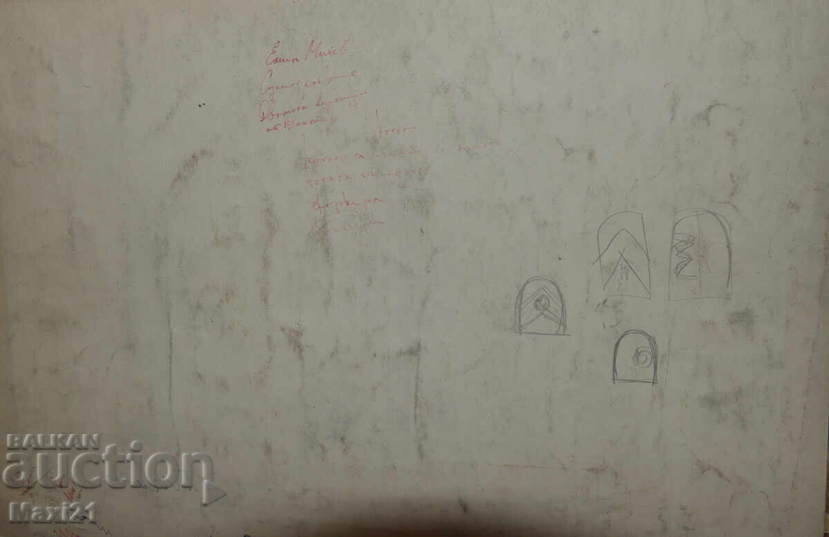 Γκουάς ζωγραφική σκηνογραφία διακόσμηση - 5