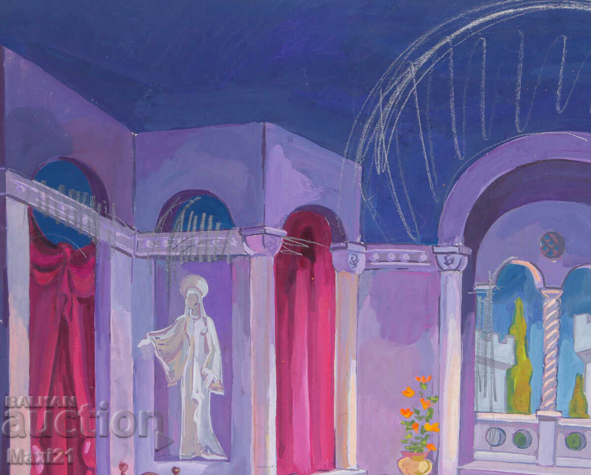 Auction  Gouache painting, scenography, interior