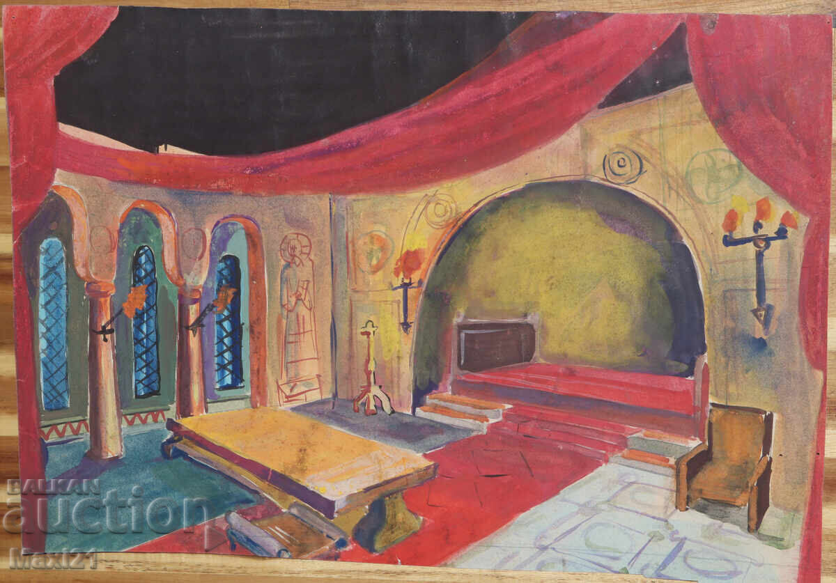 Έργο γκουάς, σκηνογραφία, εσωτερικό με τιμή 150.00 BGN | € 76.69