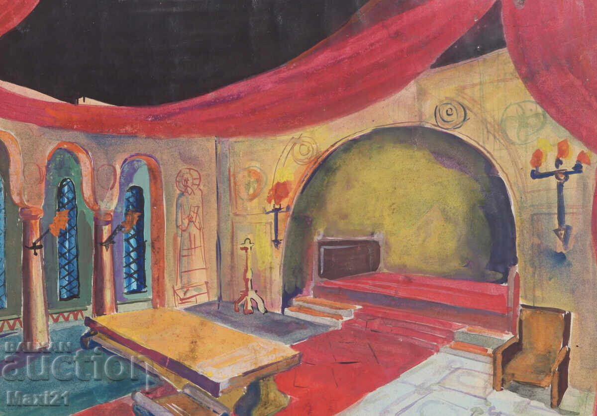 Δημοπρασία Έργο γκουάς, σκηνογραφία, εσωτερικό