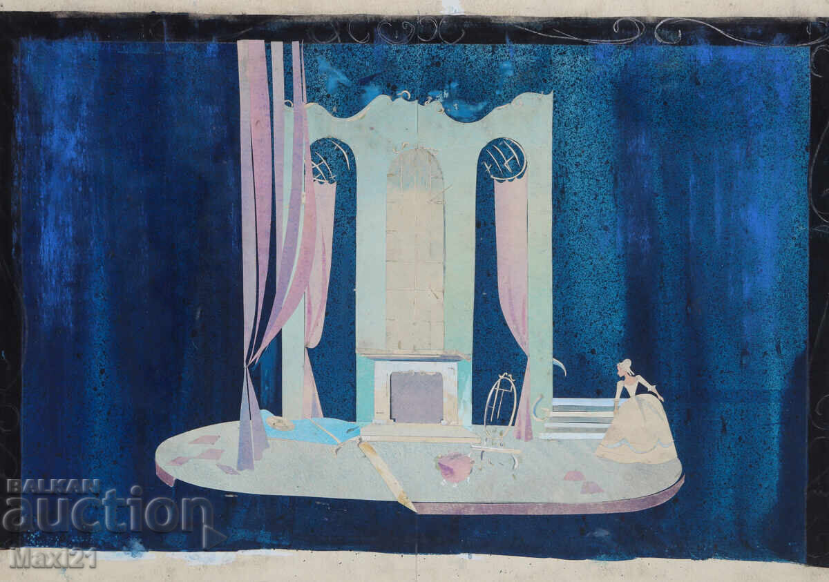 Δημοπρασία Έργο γκουάς σκηνικού ντεκόρ