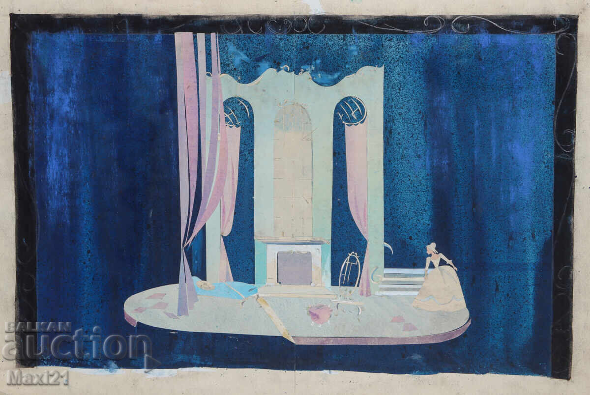 Έργο γκουάς σκηνικού ντεκόρ