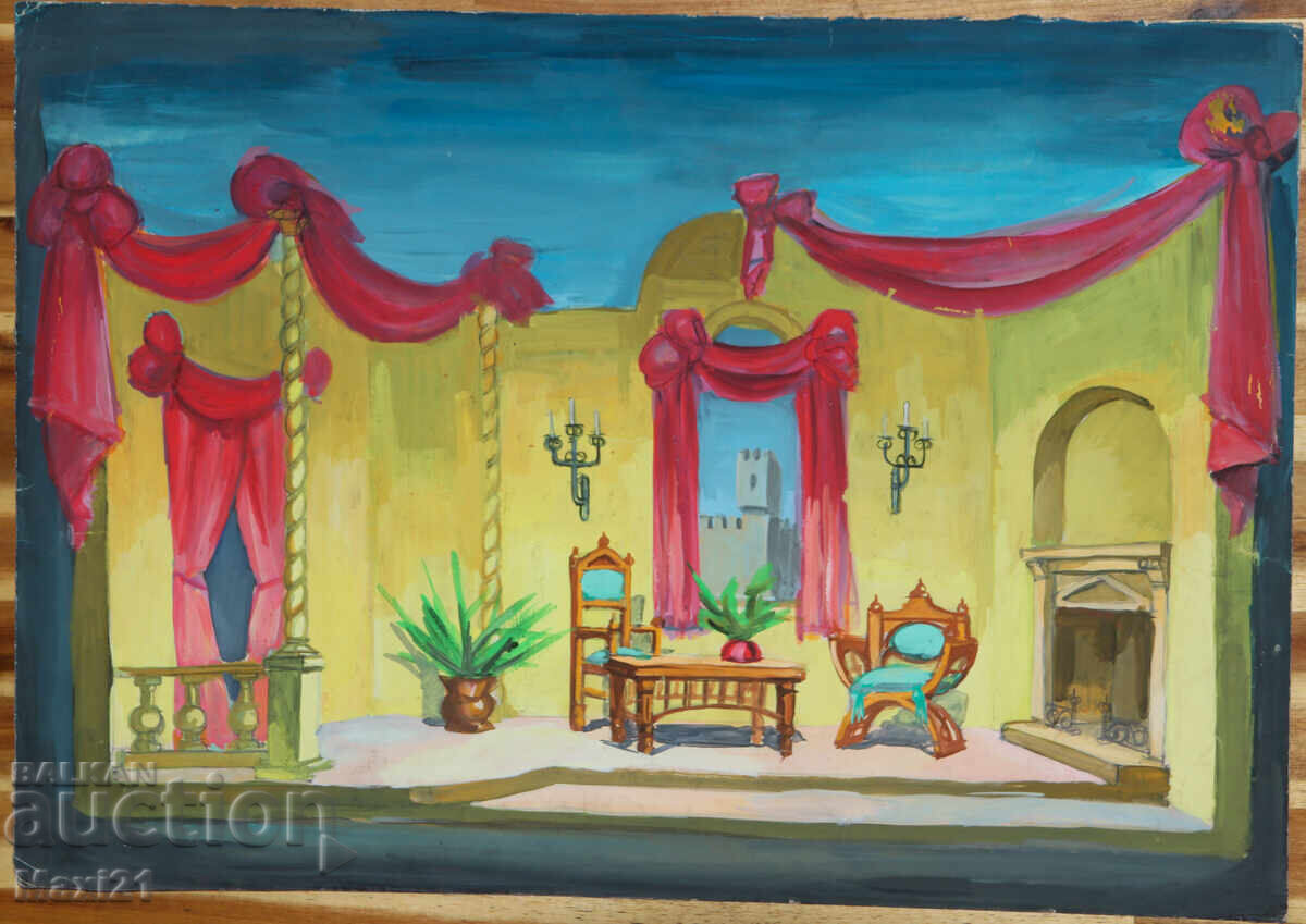 Έργο τέχνης γκουάς σκηνογραφία με τιμή 150.00 BGN | € 76.69