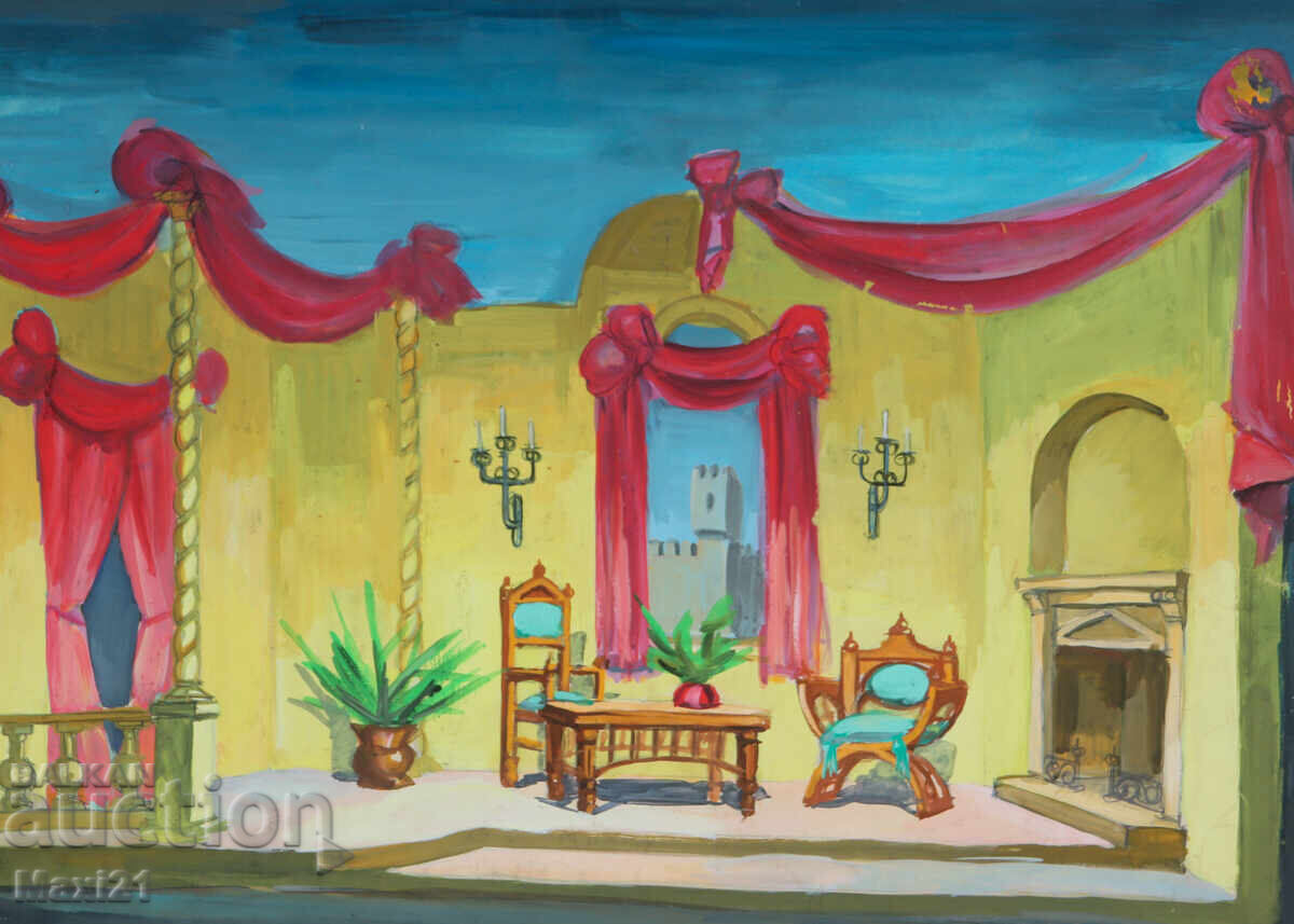 Δημοπρασία Έργο τέχνης γκουάς σκηνογραφία