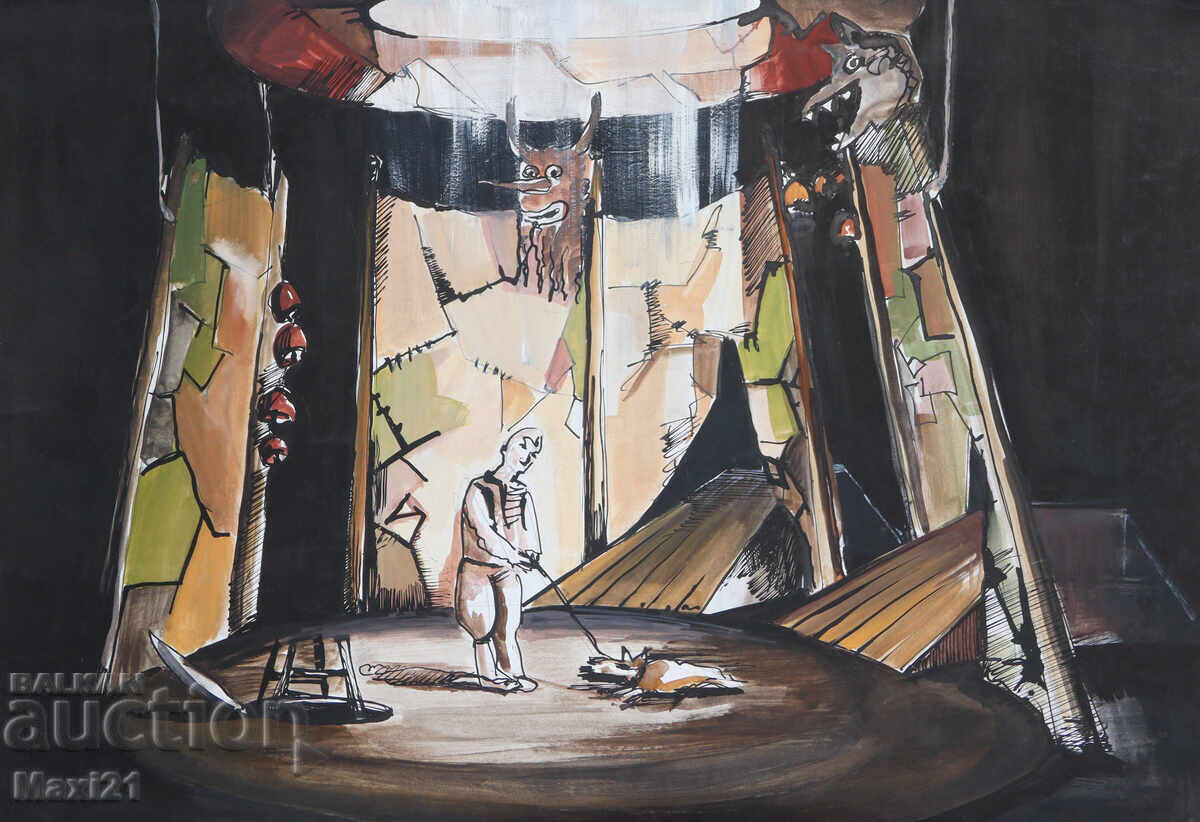 Δημοπρασία Έργο τέχνης γκουάς σκηνογραφία