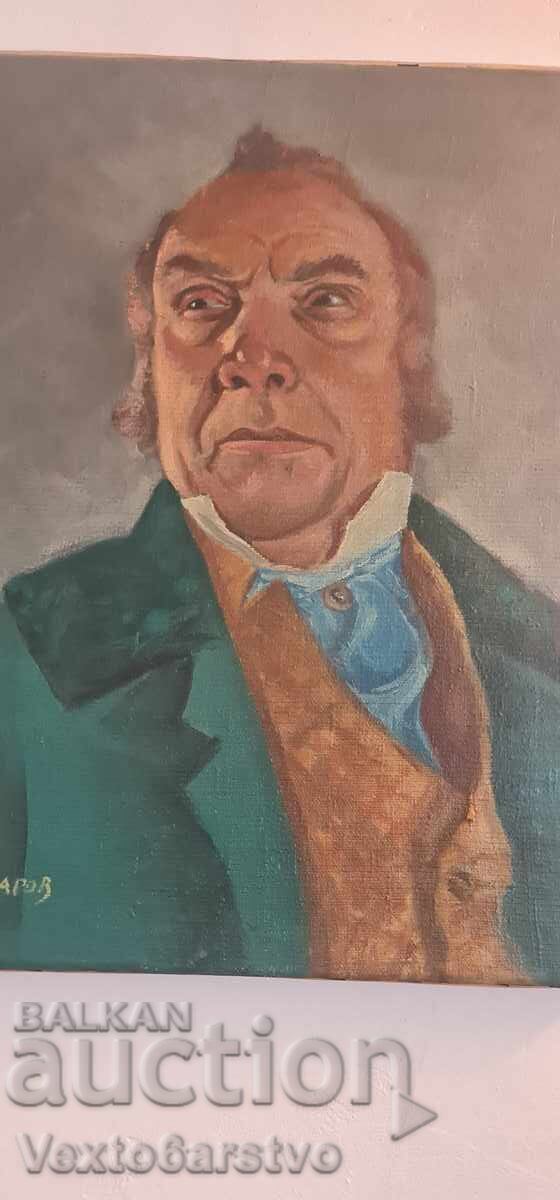 Πίνακας-ΜΠΠ-ΧΟΥΝΤ. ,,ΣΤΕΦΑΝ ΓΚΑΝΤΟΥΛΑΡΟΦ" 1967 μ.Χ με τιμή 2599.99 BGN | € 1329.35 Πίνακας-ΜΠΠ-ΧΟΥΝΤ. ,,ΣΤΕΦΑΝ ΓΚΑΝΤΟΥΛΑΡΟΦ" 1967 μ.Χ με τιμή 2599.99 BGN | € 1329.35