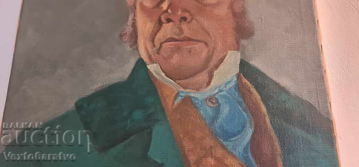 Πίνακας-ΜΠΠ-ΧΟΥΝΤ. ,,ΣΤΕΦΑΝ ΓΚΑΝΤΟΥΛΑΡΟΦ" 1967 μ.Χ - 5 Πίνακας-ΜΠΠ-ΧΟΥΝΤ. ,,ΣΤΕΦΑΝ ΓΚΑΝΤΟΥΛΑΡΟΦ" 1967 μ.Χ - 5