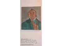 Πίνακας-ΜΠΠ-ΧΟΥΝΤ. ,,ΣΤΕΦΑΝ ΓΚΑΝΤΟΥΛΑΡΟΦ" 1967 μ.Χ