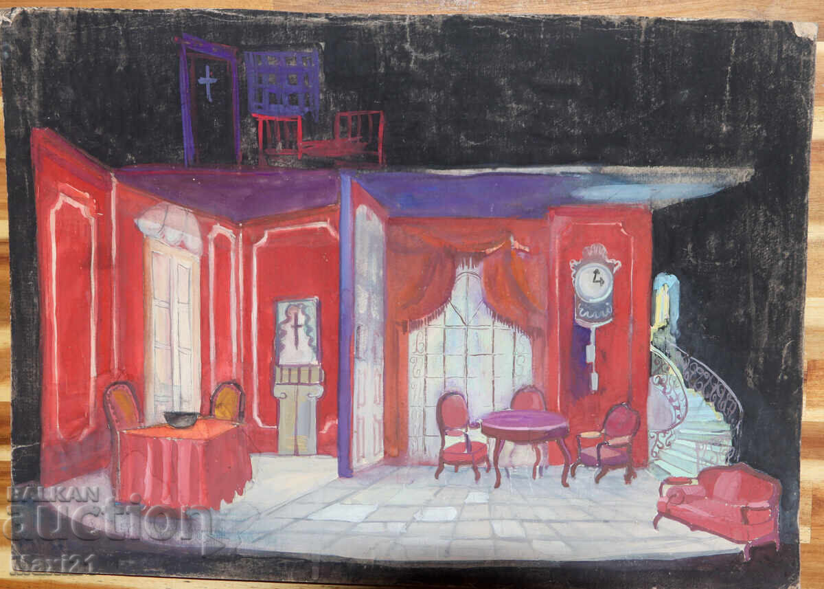 Gouache painting, scenography, interior with price 150.00 BGN | € 76.69