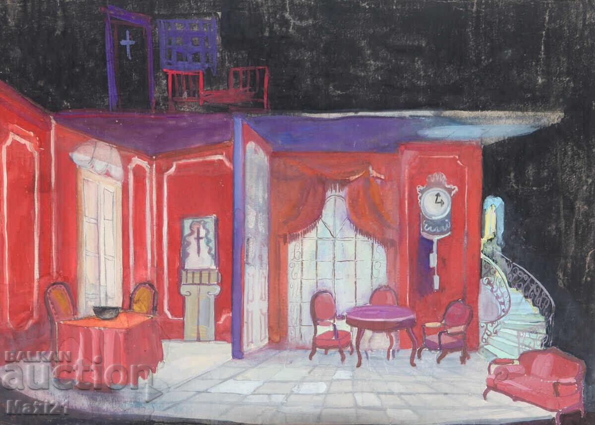 Auction  Gouache painting, scenography, interior