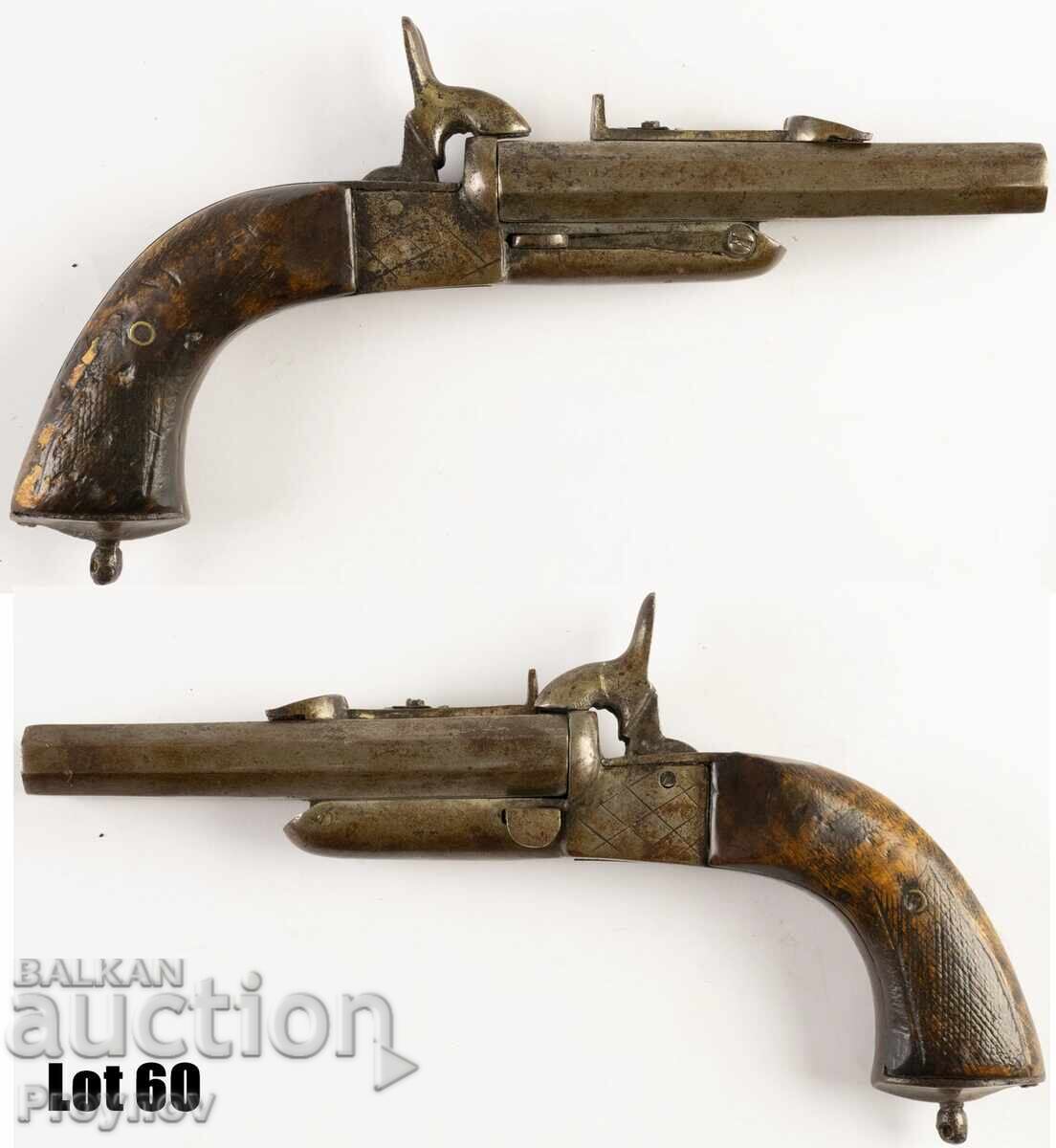 Διπλόκαννο πιστόλι 18ου αιώνα - λειτουργικό