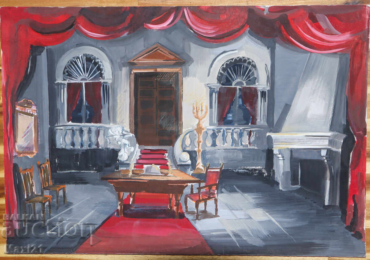 Έργο γκουάς, σκηνικός εσωτερικός χώρος με τιμή 150.00 BGN | € 76.69