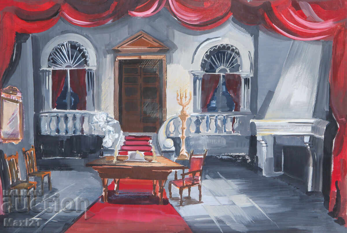 Δημοπρασία Έργο γκουάς, σκηνικός εσωτερικός χώρος