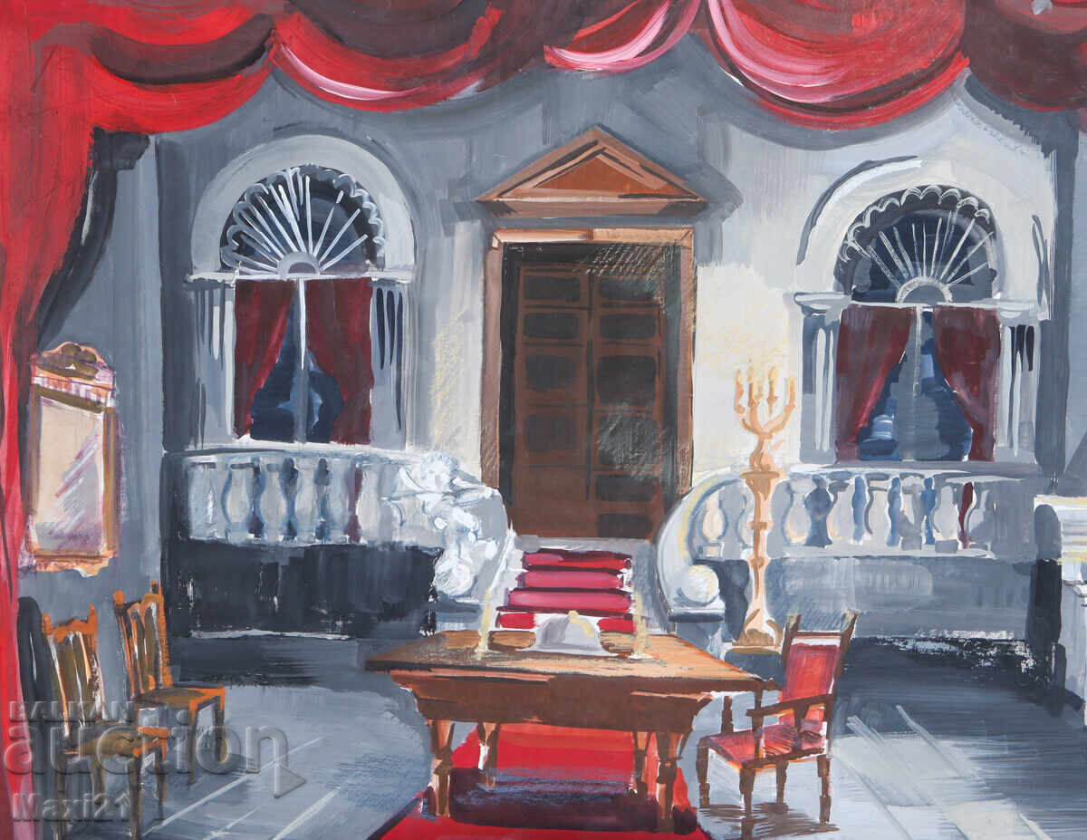 Παράδοση Έργο γκουάς, σκηνικός εσωτερικός χώρος