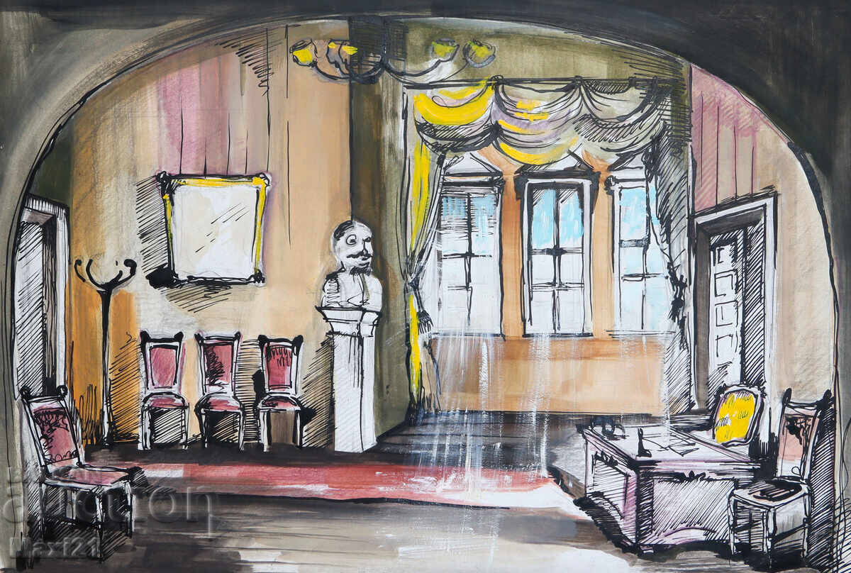 Δημοπρασία Έργο γκουάς, σκηνικός εσωτερικός χώρος