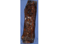 Panou sculptat în lemn, natură statică, motive florale