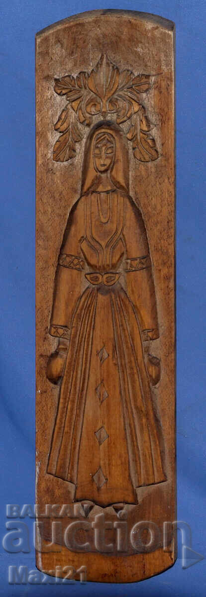 Δημοπρασία Χειροποίητο ξυλόγλυπτο πάνελ, παραδοσιακή φορεσιά