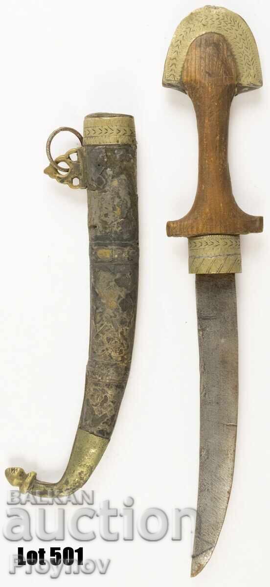 Licitație Pumnal berber din Maroc Licitație Pumnal berber din Maroc