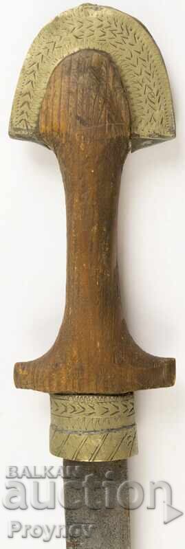 Livrarea Pumnal berber din Maroc Livrarea Pumnal berber din Maroc