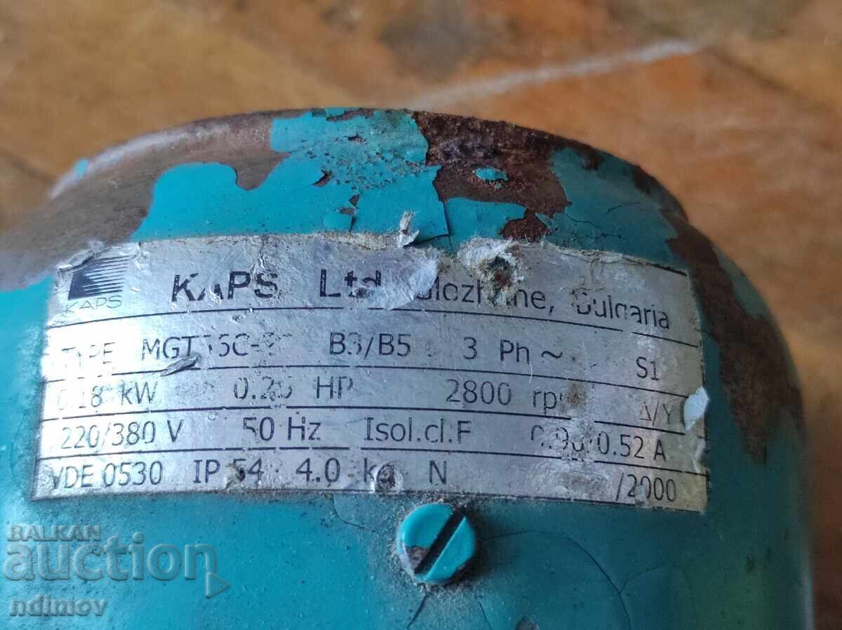 Unused Bulgarian electric motor - 5 Unused Bulgarian electric motor - 5