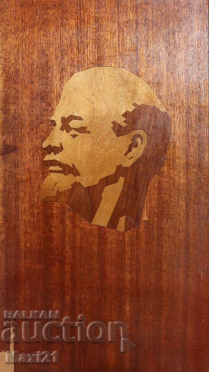Decorative wooden panel plaque V.I. Lenin with price 180.00 BGN | € 92.03